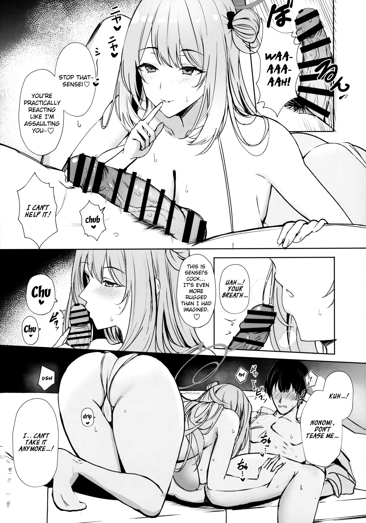 Hentai Manga Comic-Max Affection A Book in which Sensei Gets His Jizz Milked Until Passing Out From Fully Consensual Sweet Loving Bareback Mating with a Pretty Girl with Huge M Cup Tits-Read-9
